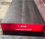 স্ক্র্যাপ শিয়ারের ব্লেডের জন্য উপাদান 1.2746 ইস্পাত